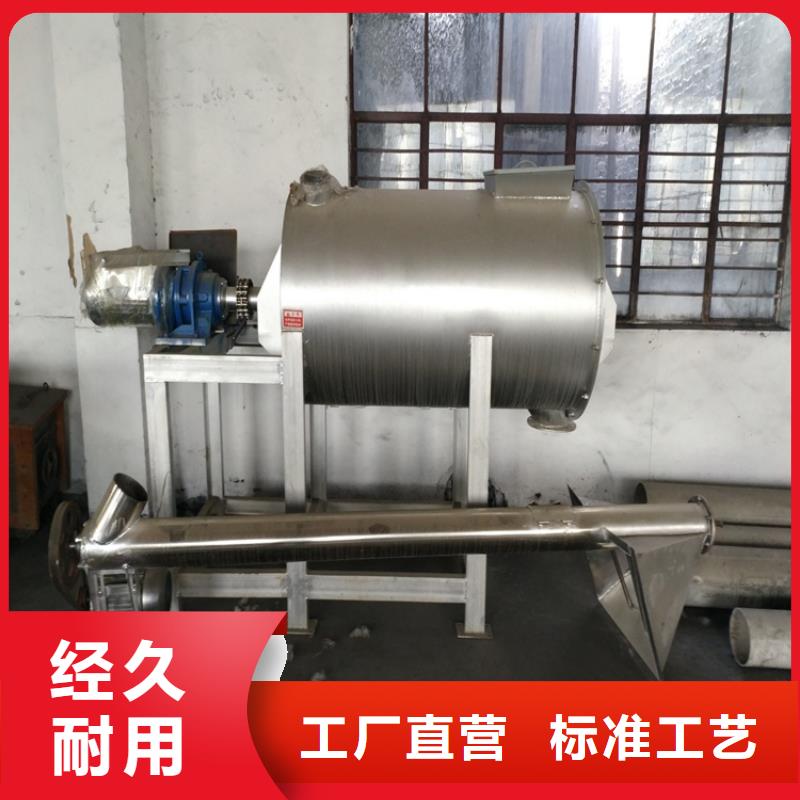 每天500吨粘结砂浆生产线