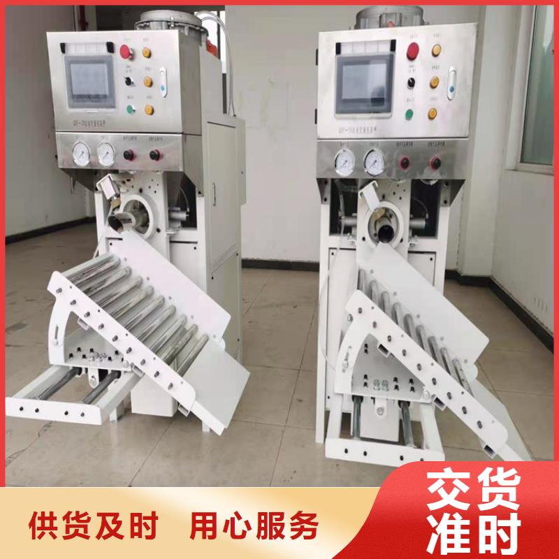 全自动干粉砂浆生产线年产20万吨
