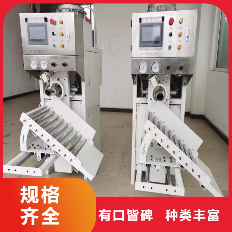 腻子粉生产线年产20万吨