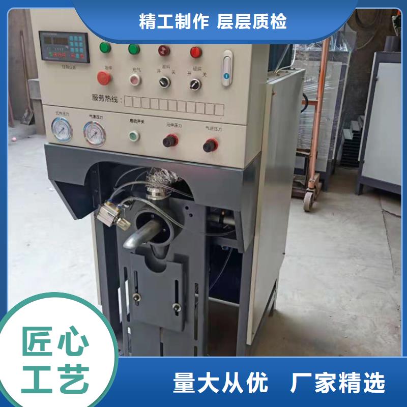 预拌砂浆生产线年产5万吨