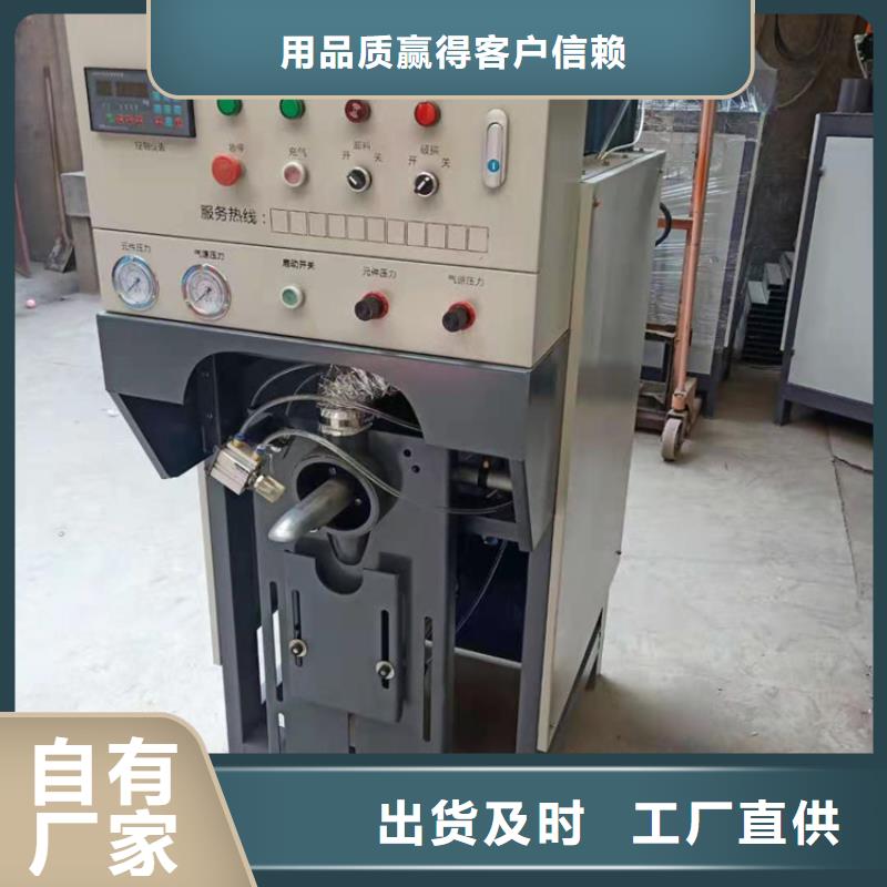 干粉砂浆生产设备每小时50吨