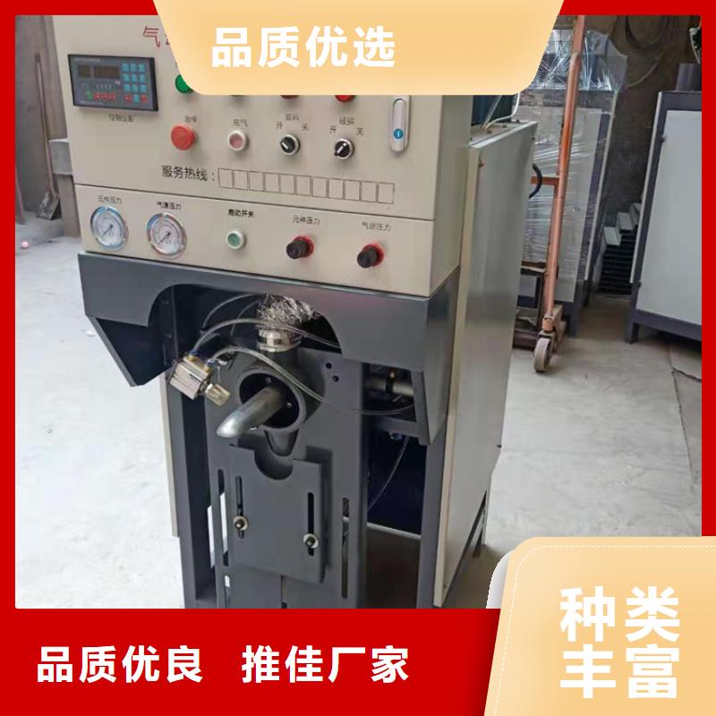 年产20万吨干粉砂浆生产设备