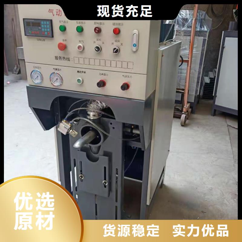 每小时50吨腻子粉生产设备