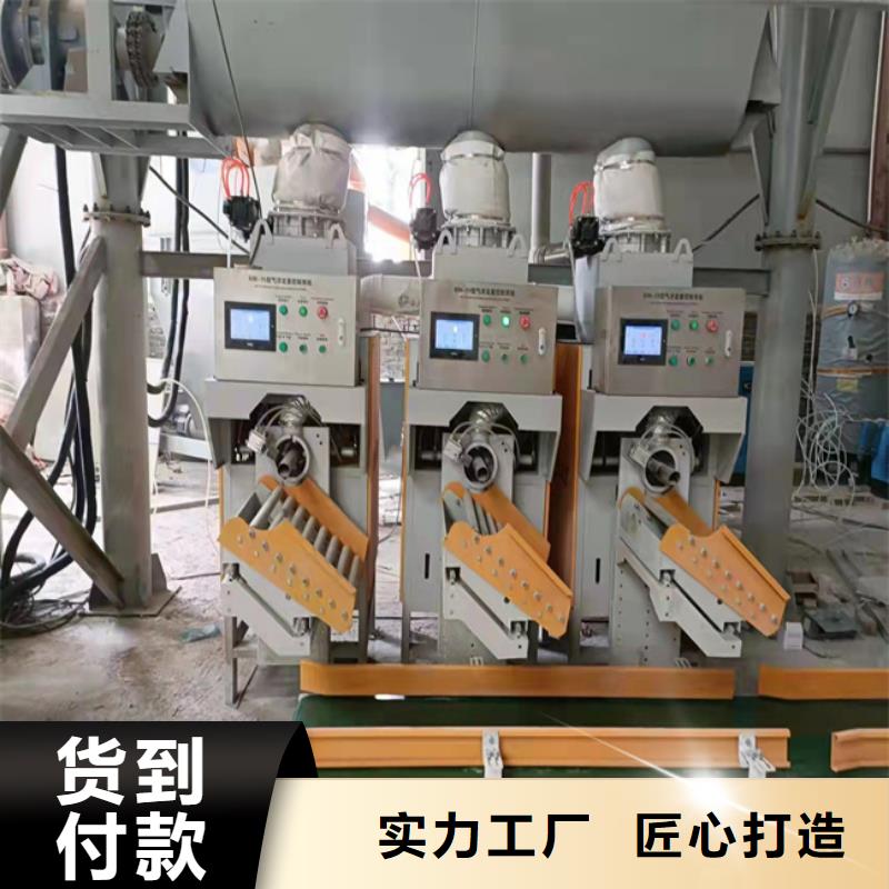 干粉砂浆生产设备价格行情