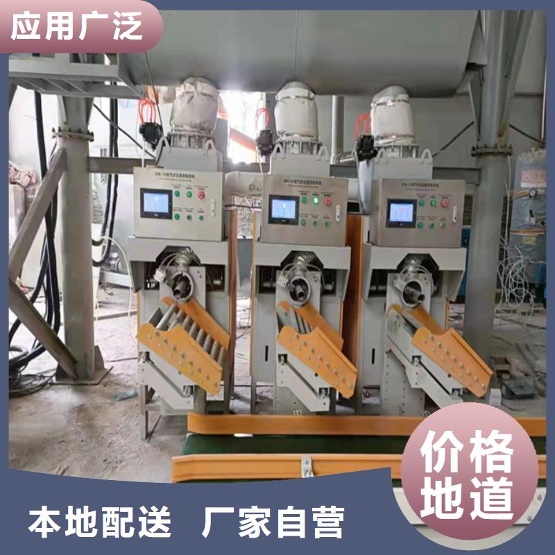 干粉砂浆设备品质过关