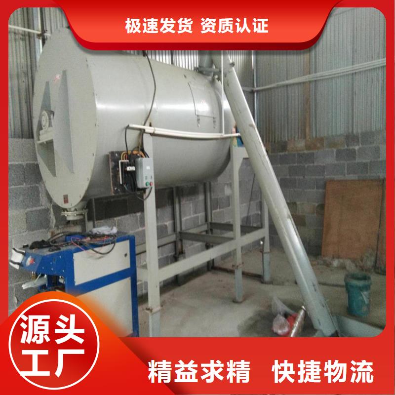 腻子粉设备每天200吨