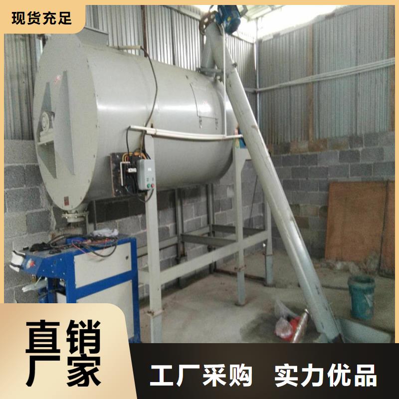 年产60万吨特种砂浆生产线