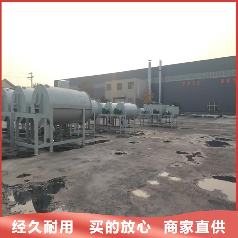 预拌砂浆生产线生产厂家