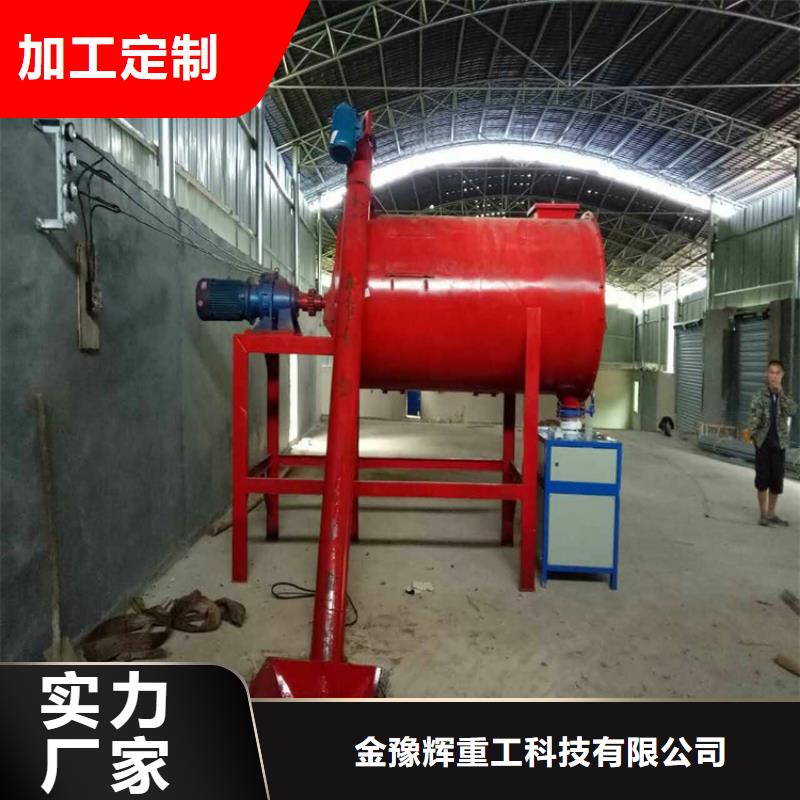 全自动干粉砂浆生产线实体大厂