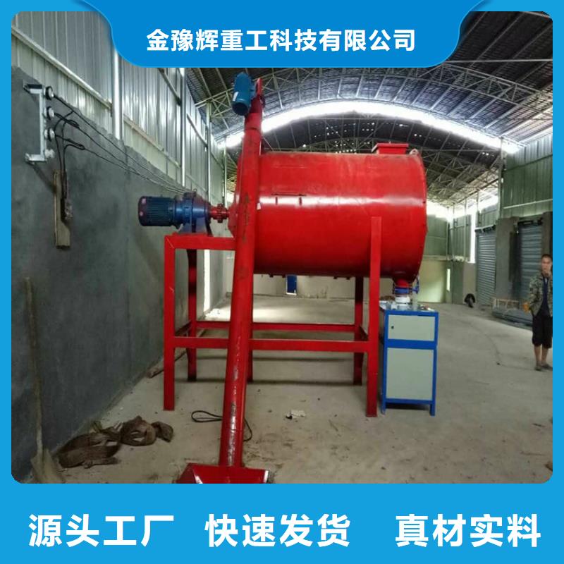 三穗抹面砂浆生产线效率高