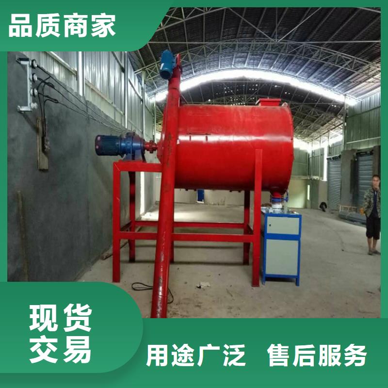 每天100吨卑微砂浆生产线