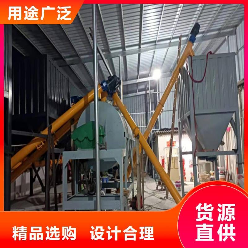 腻子粉生产线价格
