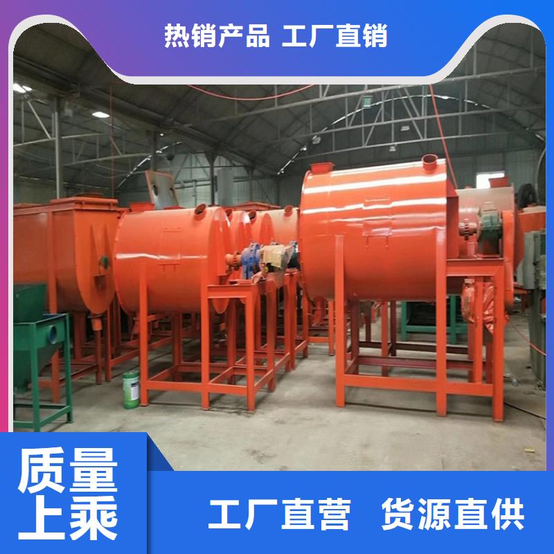 每小时50吨腻子粉生产线