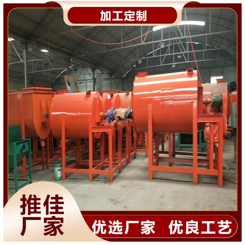 双轴干粉砂浆生产设备来图定制