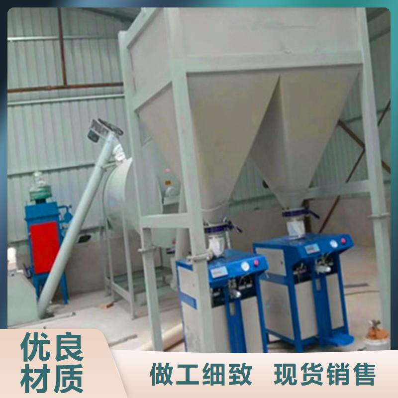 年产10万吨特种砂浆生产线