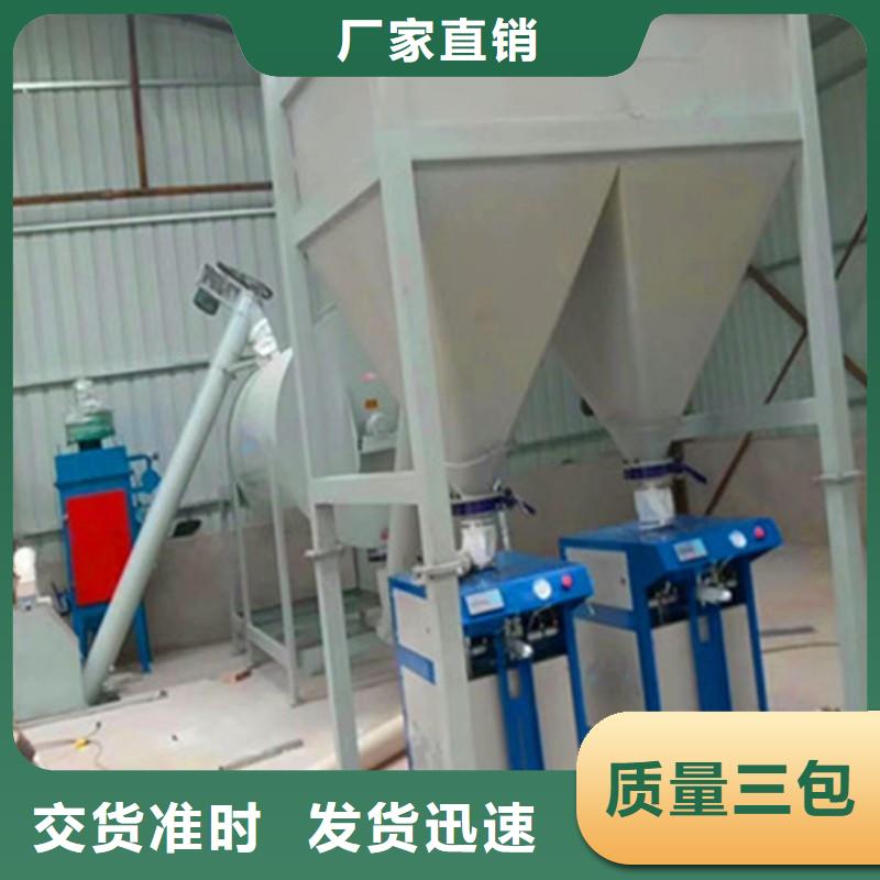 年产5万吨轻质石膏生产设备都有哪些配置