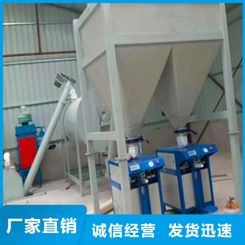 轻质抹灰石膏设备源头厂家