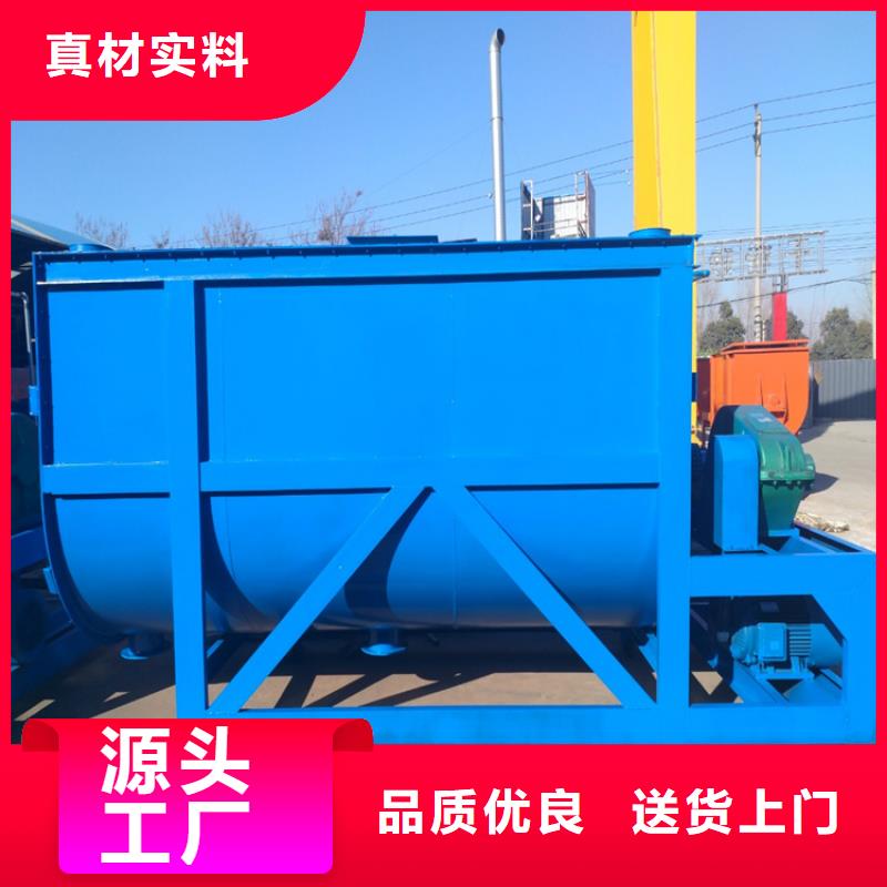 特种砂浆生产线厂家