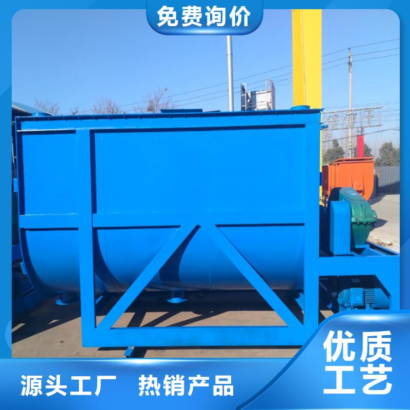 三沙市每小时10吨粘结砂浆生产线