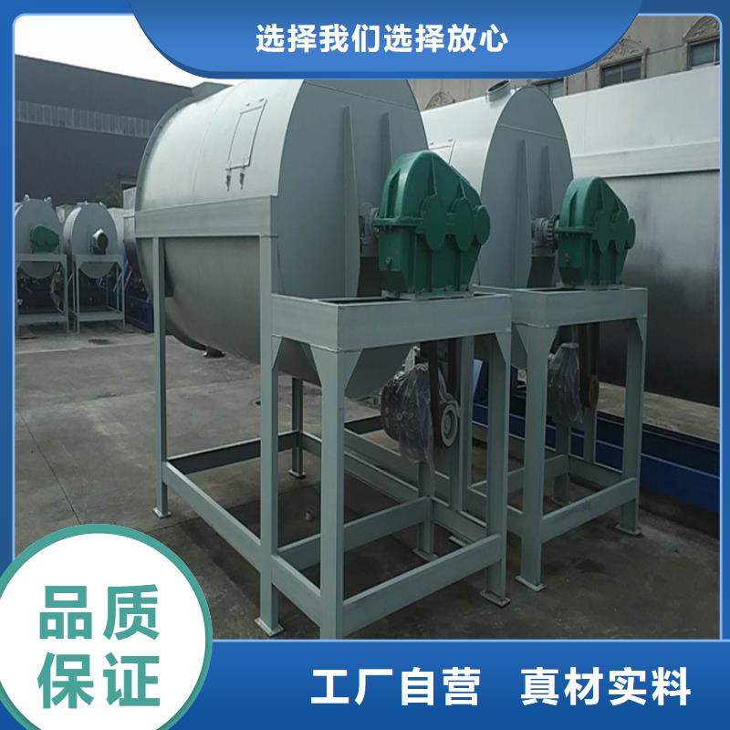 年产10万吨粘结砂浆生产线