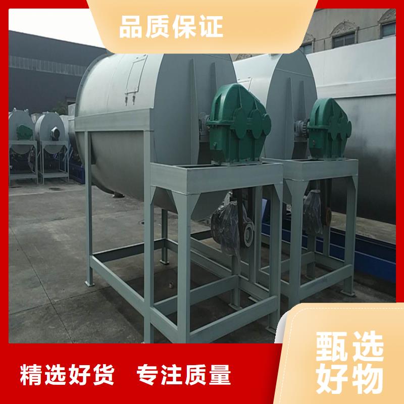 抹面砂浆生产线出厂价格