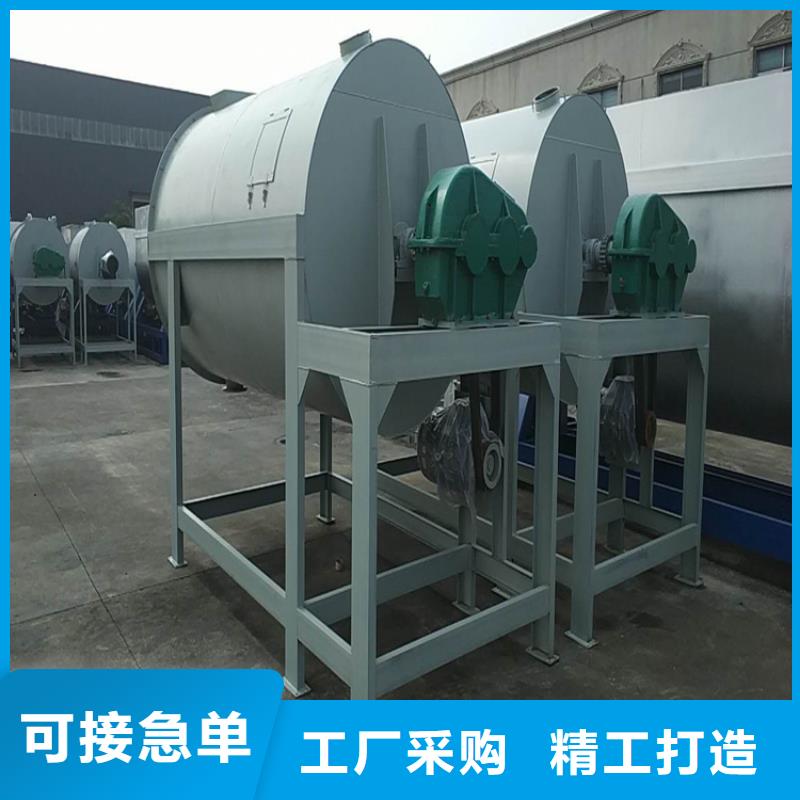 环保型干粉砂浆生产线经典