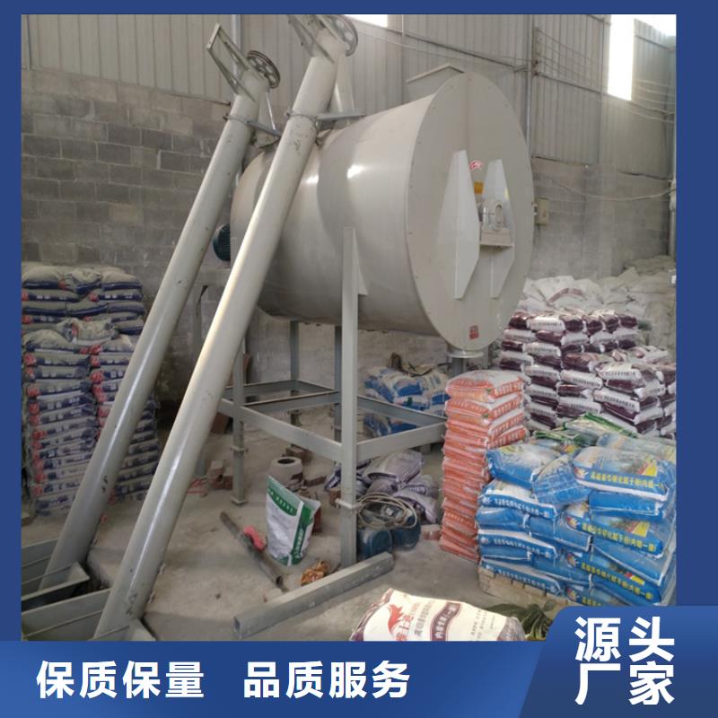 年产10万吨粘结砂浆生产设备