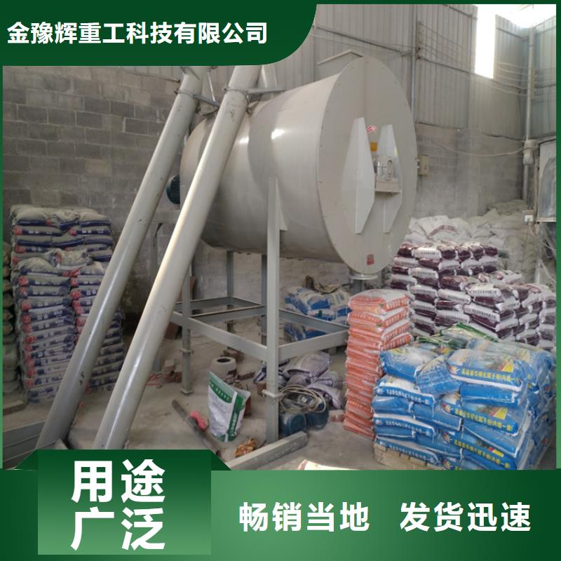 干粉砂浆生产线质量保证