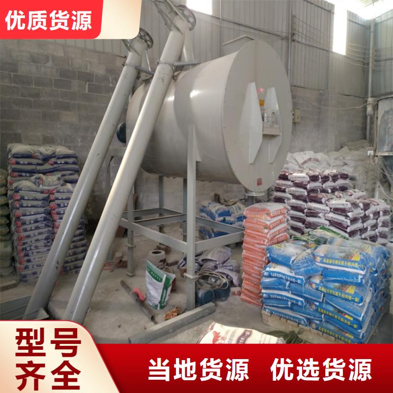 年产20万吨轻质石膏生产线