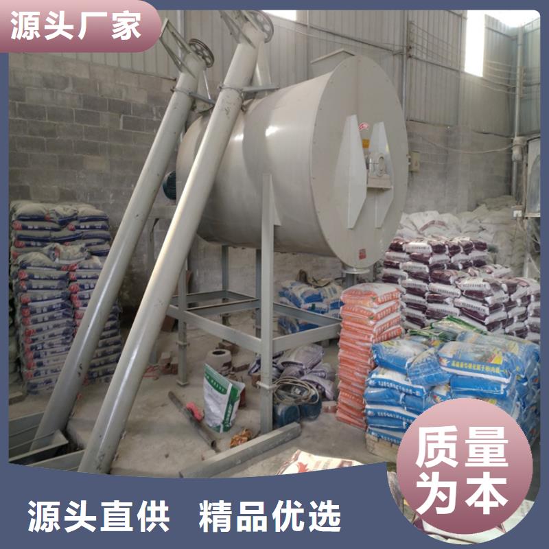 每小时30吨抹面砂浆生产线