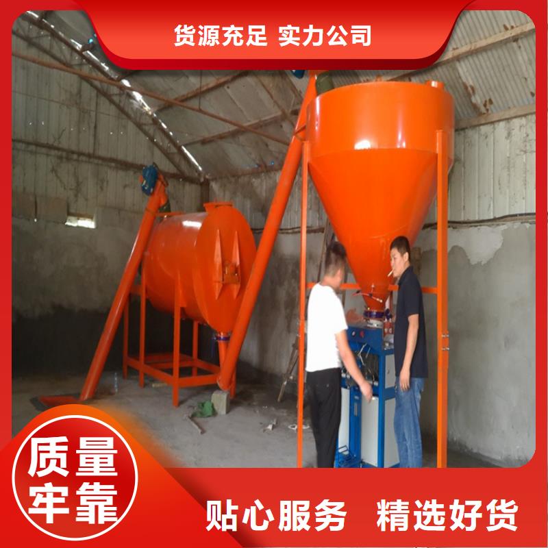 腻子粉生产线年产20万吨
