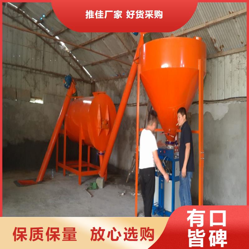 年产20万吨轻质石膏生产设备