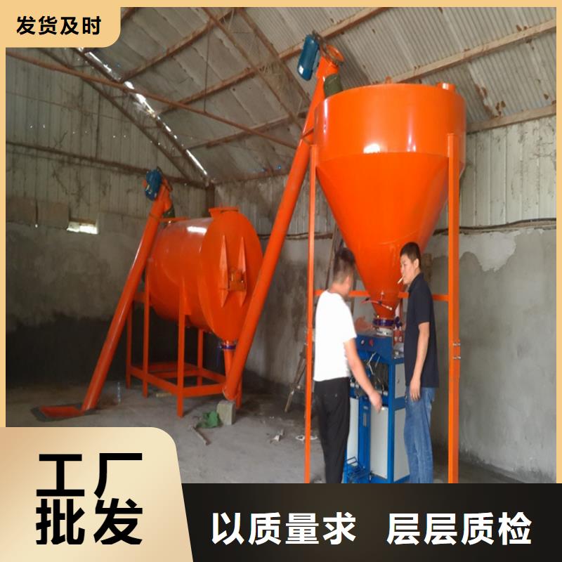 干粉砂浆设备厂家直销