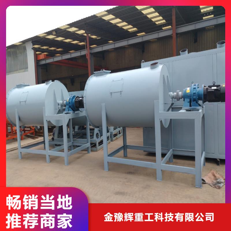 每小时20吨腻子粉生产线