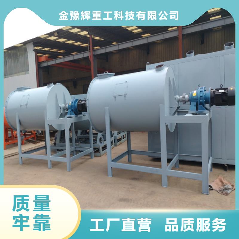 石膏砂浆生产线