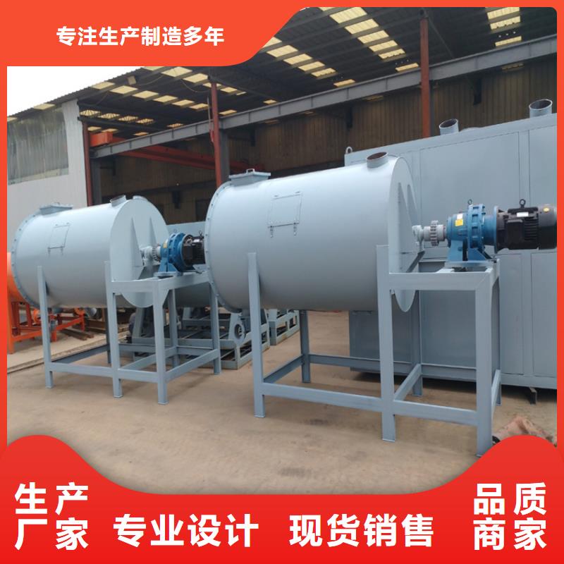干粉砂浆生产线价格实惠