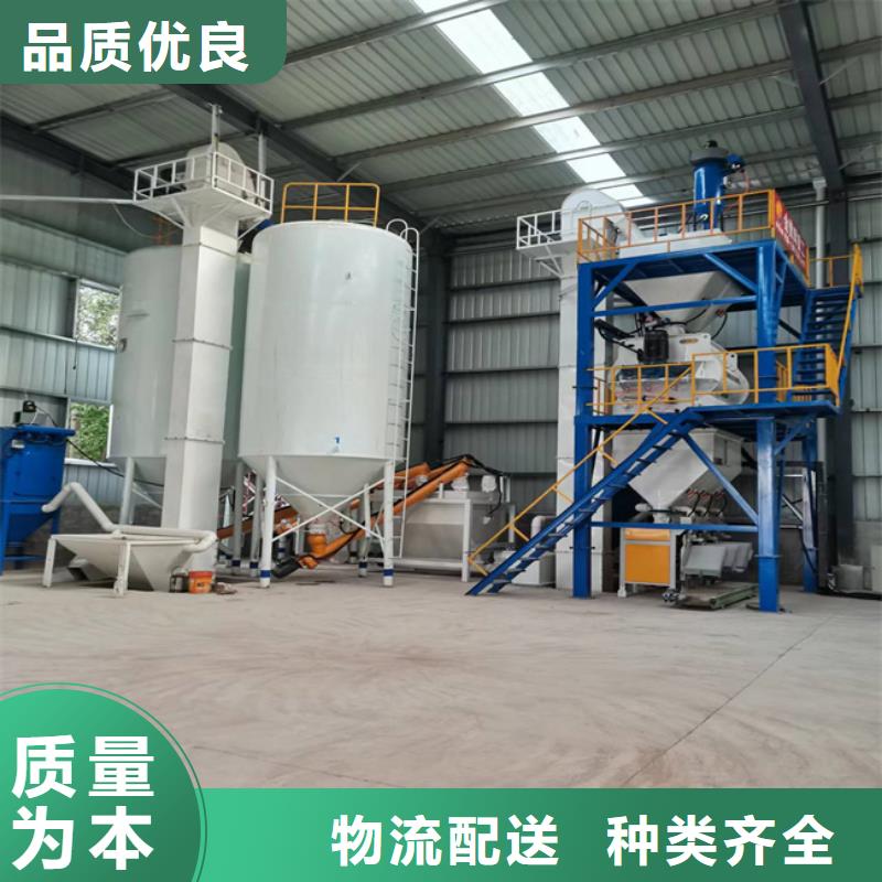 腻子粉生产线年产20万吨