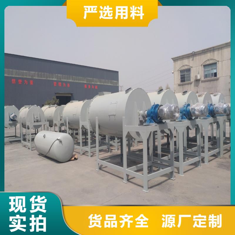年产20万吨轻质石膏生产设备