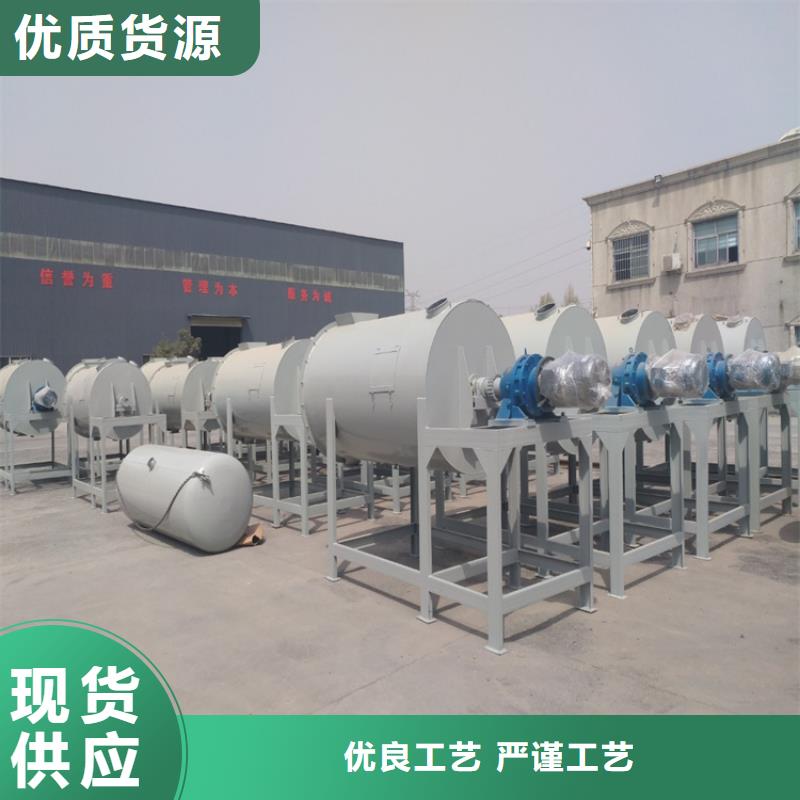 年产10万吨特种砂浆生产线