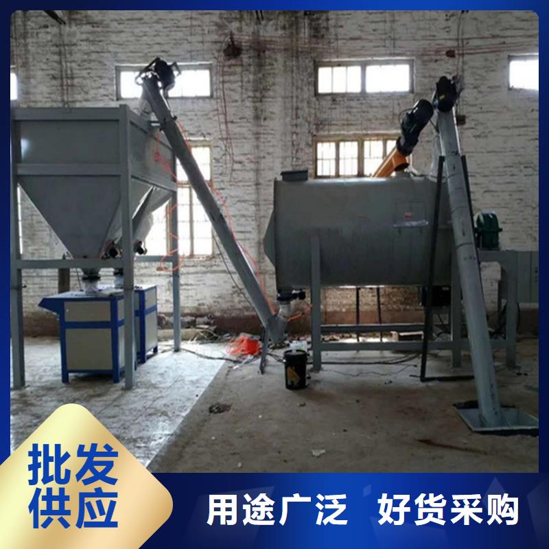 干粉砂浆生产线实力厂家