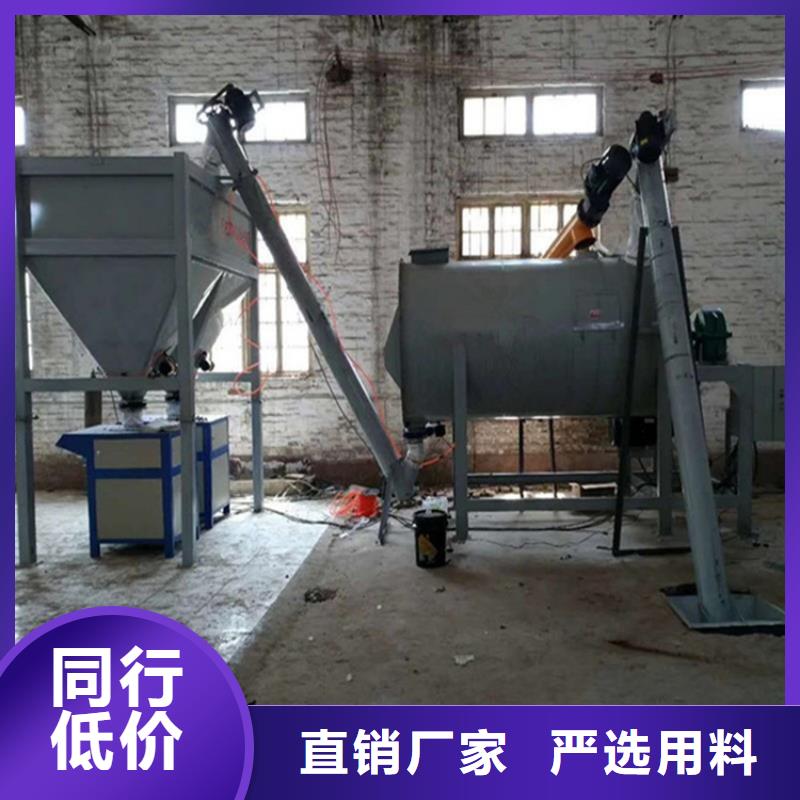 保温砂浆生产线一个月8000吨