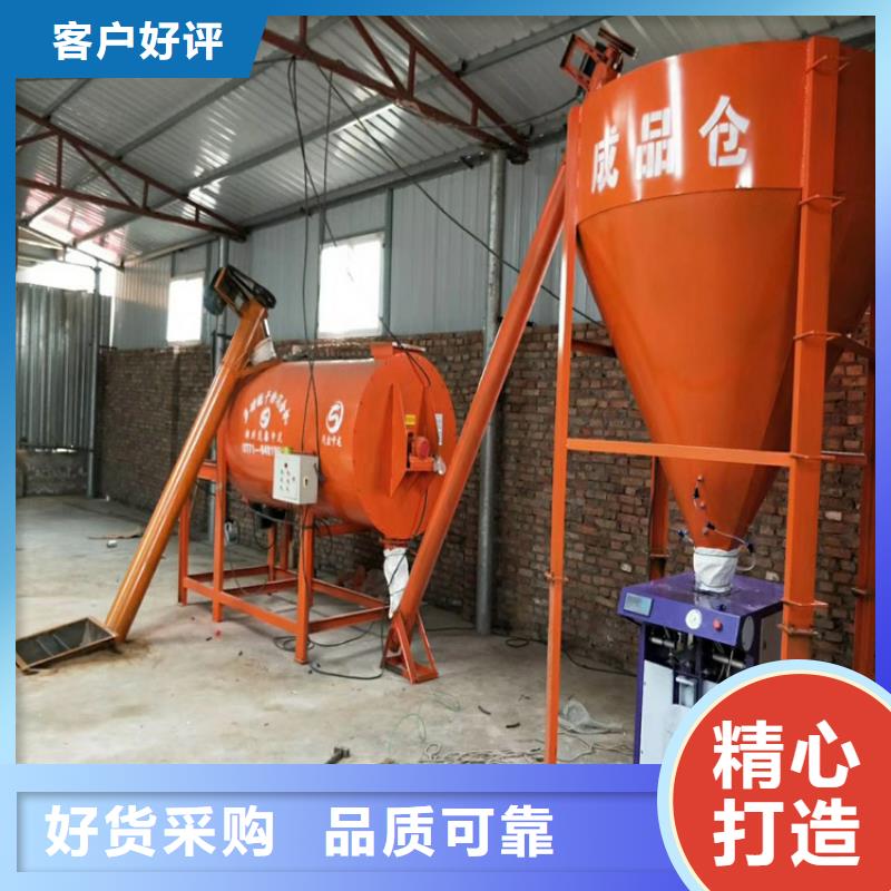 轻质石膏设备年产10万吨