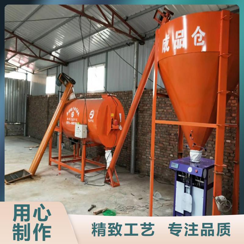 轻质抹灰石膏设备自动化程度高