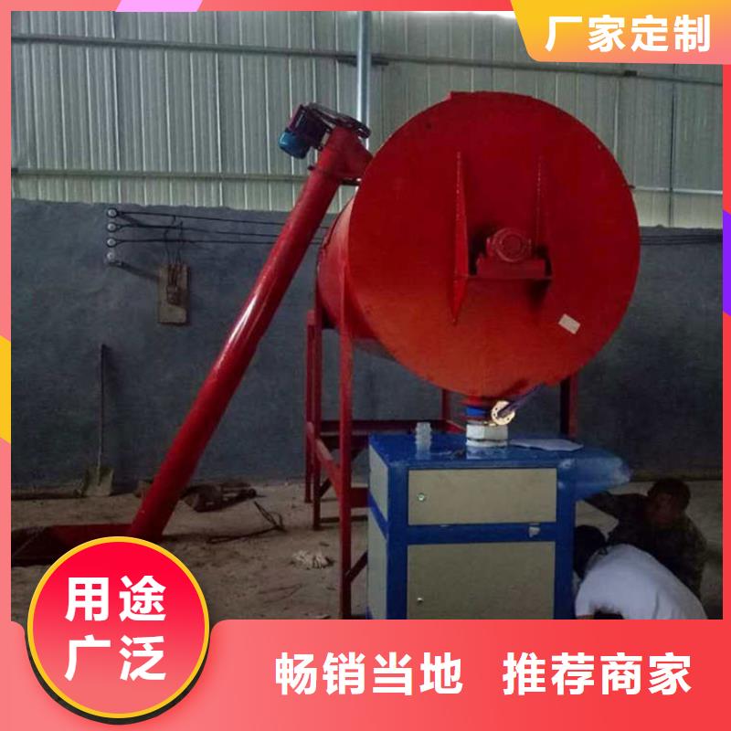 全国干粉砂浆设备厂