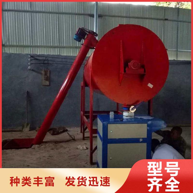 每天100吨抹灰砂浆生产设备