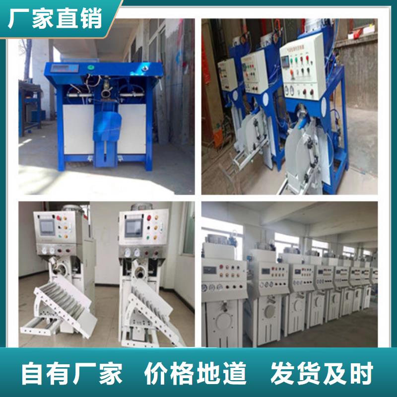 年产10万吨轻质抹灰石膏设备