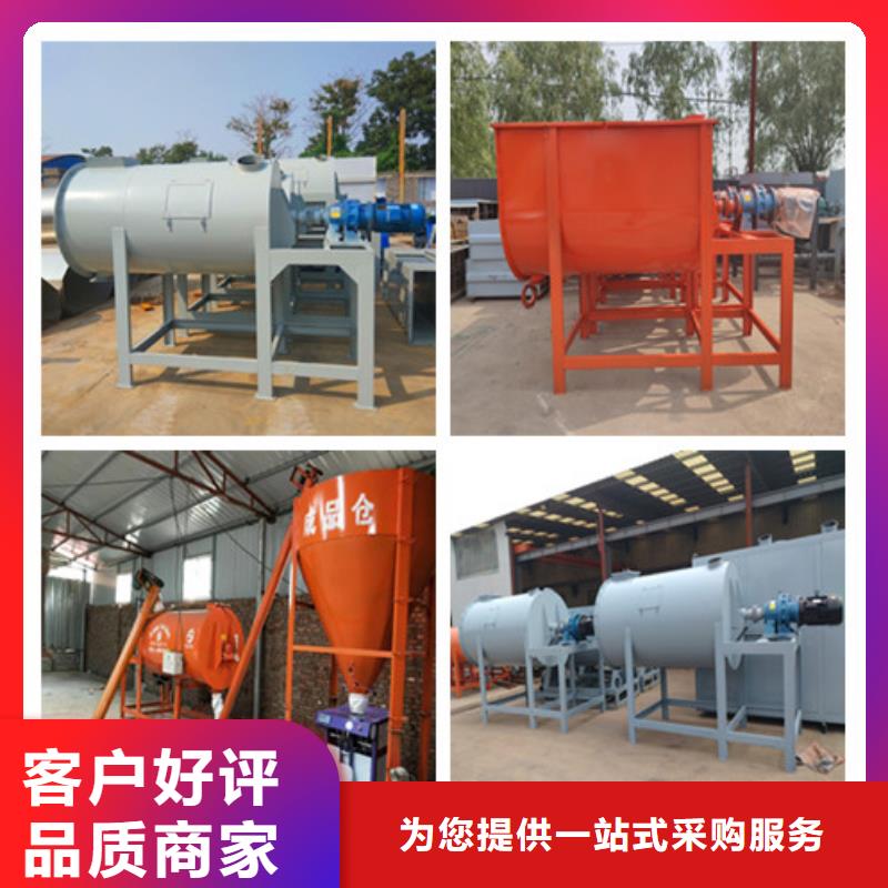 每小时50吨干粉砂浆生产设备