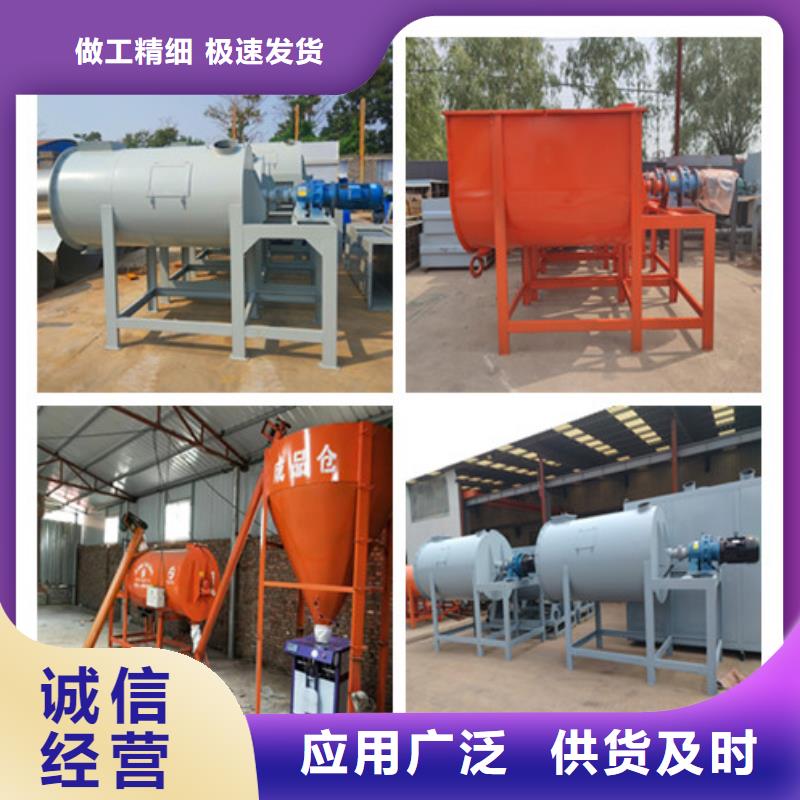 年产10万吨粘结砂浆生产设备