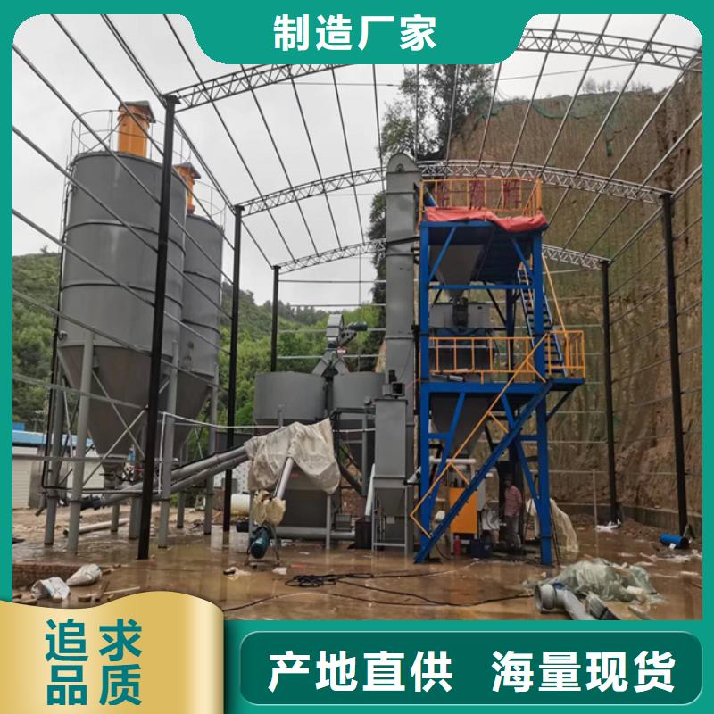 瓷砖胶生产线靠谱厂家