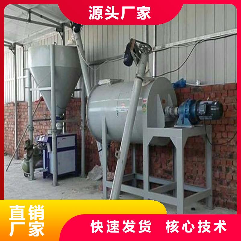 每小时80吨轻质石膏生产设备